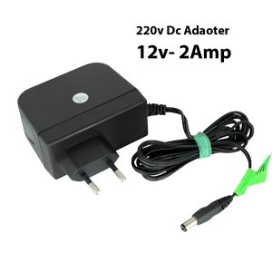12V 2A DC Power Adapter