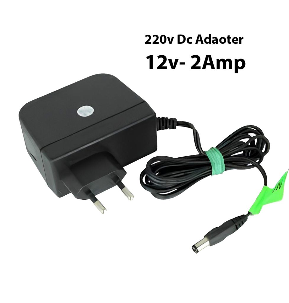 12V 2A DC Power Adapter